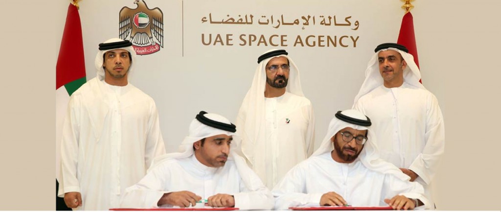 UAE Space Agency Board