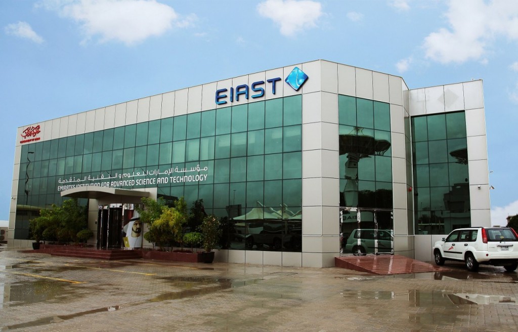 EIAST-Admin-Building