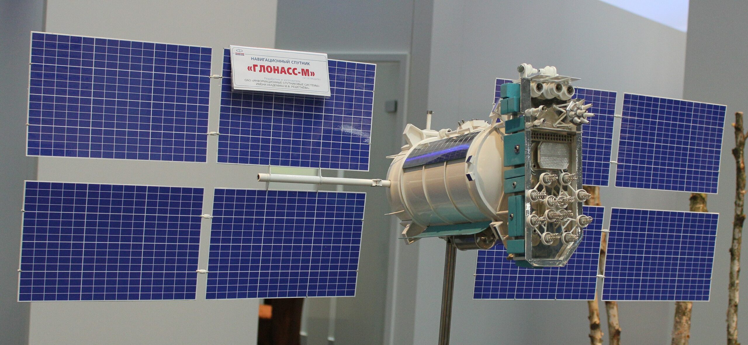 La Russia ha lanciato con successo l’ultimo satellite GLONASS-M ...